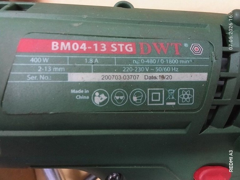 Оголошення Dwt BM04-13 STG Б/У
