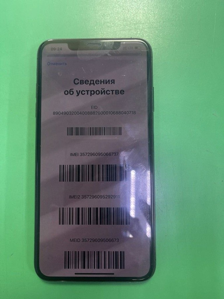 Купить Apple iphone xs max 512gb Б/У