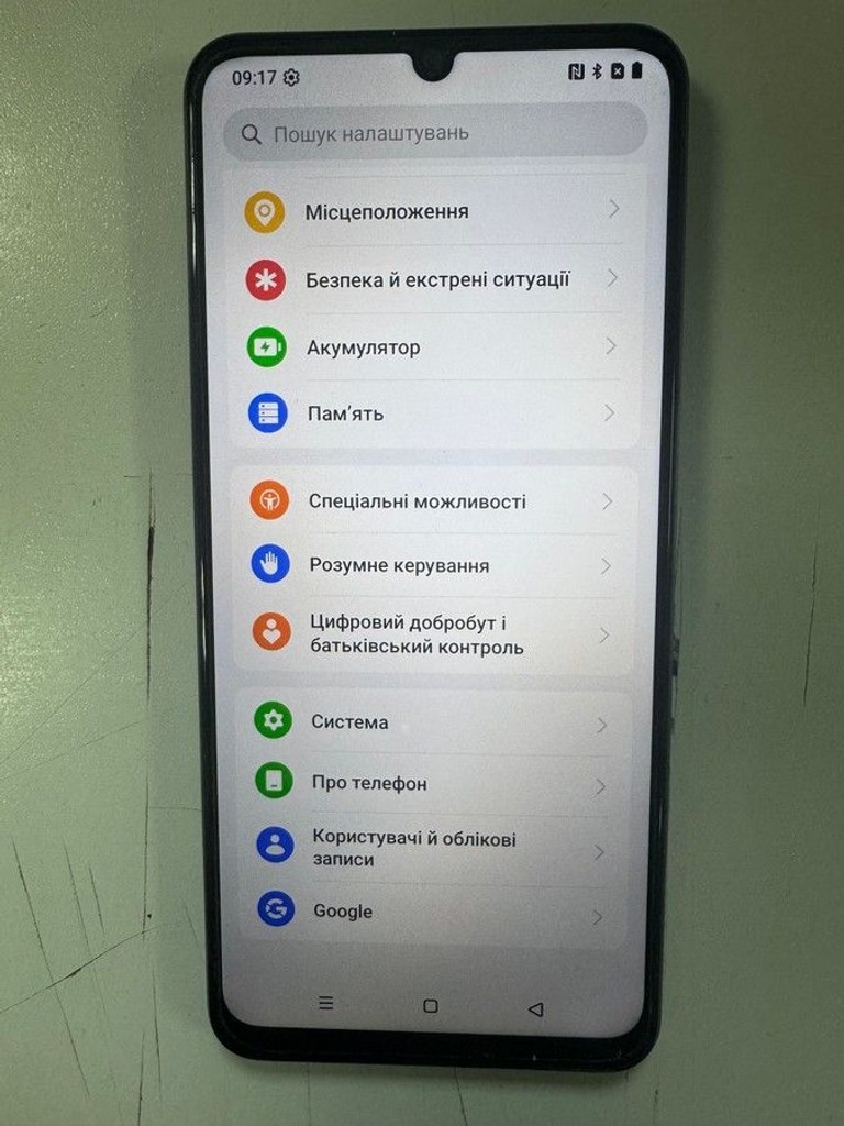 Розпродаж Realme c61 8/256gb, продавець Техноскарб