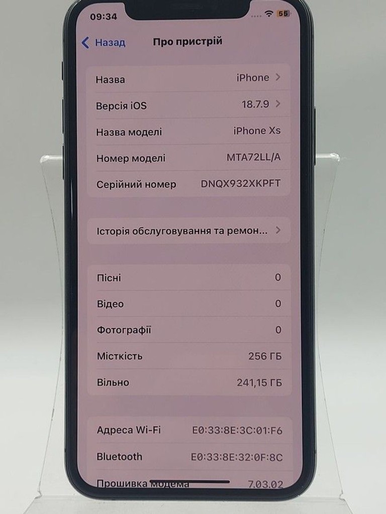 Apple iphone xs 256gb Код:01-201031500. Зображення 12