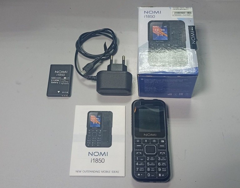 Розпродаж Nomi i1850 Black, продавець Техноскарб
