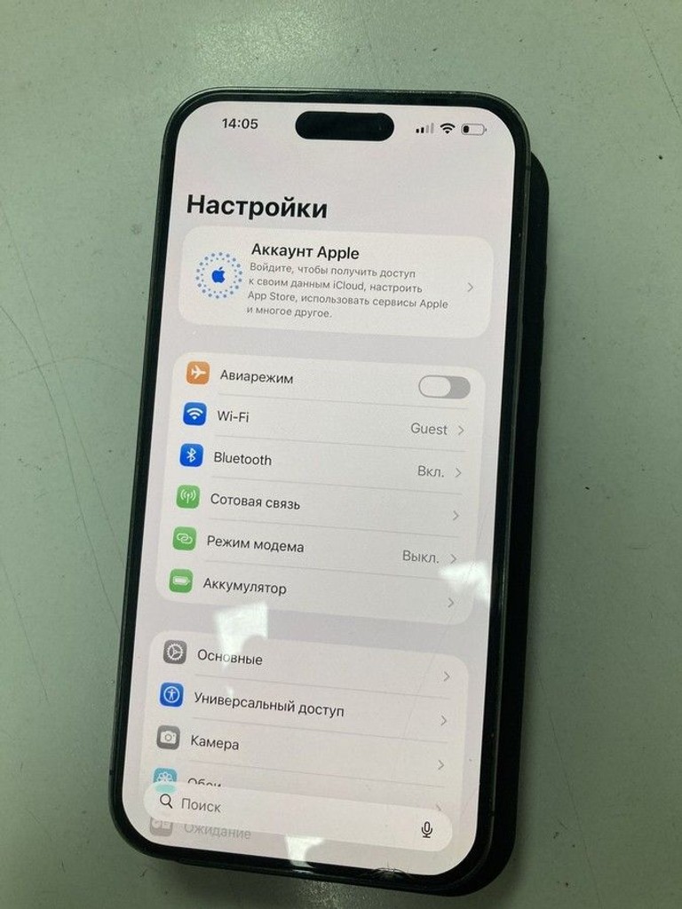 Распродажа Apple iphone 14 pro max 256gb esim, продавец Техноскарб