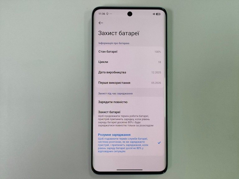 Xiaomi Redmi Note 15 4G 6/128GB Purple Код:01-201031783. Зображення 5