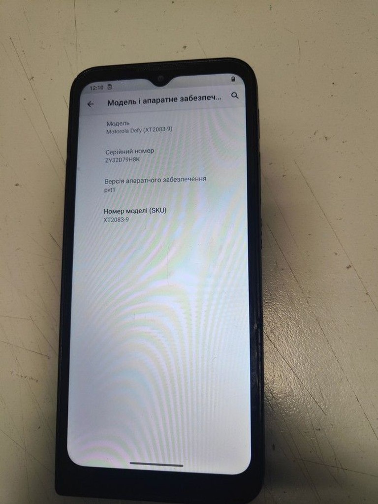 Купити Motorola xt2083-9 defy 4/64gb Б/У