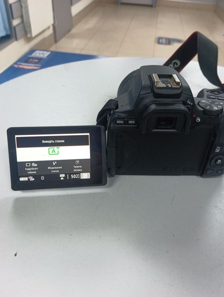 Canon eos 250d kit 18-55mm ef-s is stm Код:01-201033865. Изображение 5