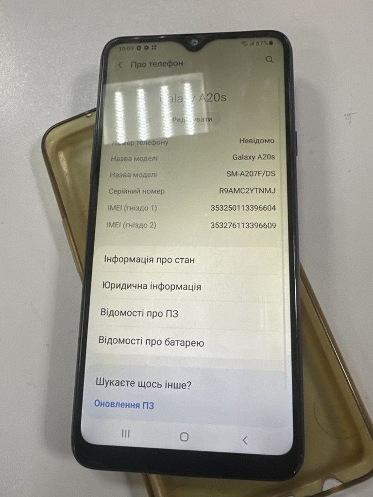 Купити Samsung galaxy a20s 2019 a207f 3/32gb Б/У