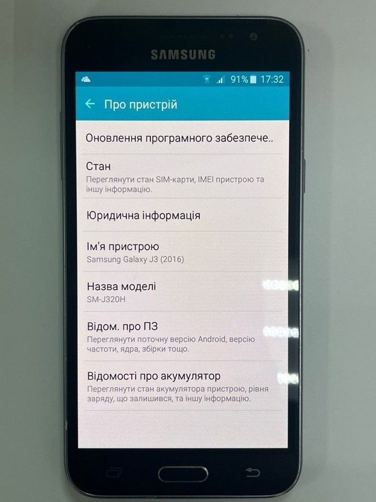 Оголошення Samsung galaxy j3 2016 j320h Б/У