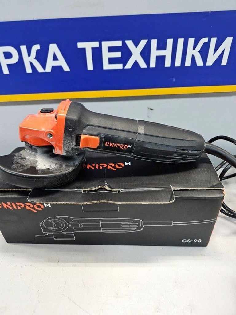 Dnipro-M gs-98 Код:01-201035499. Изображение 5