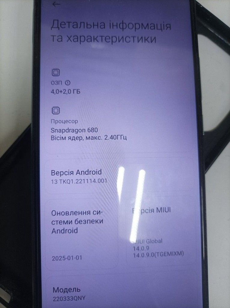 Дешево Xiaomi redmi 10c 4/128gb з ломбарду