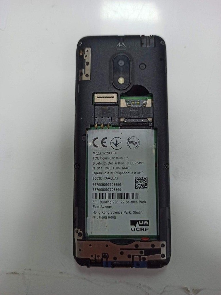 Купити Alcatel 2003 Dual SIM Dark Gray (2003D-2AALUA1) Б/У