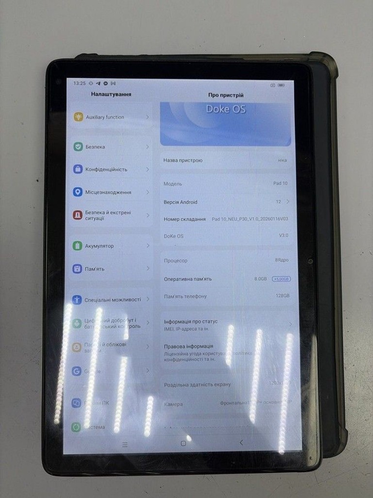 Купити Oscal Pad 10 8/128GB 4G Dual Sim Mint Green Б/У