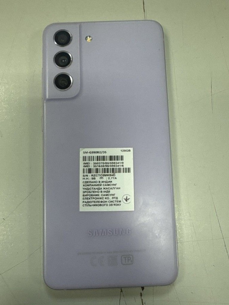 Купити Samsung galaxy s21 fe 5g 6/128gb Б/У