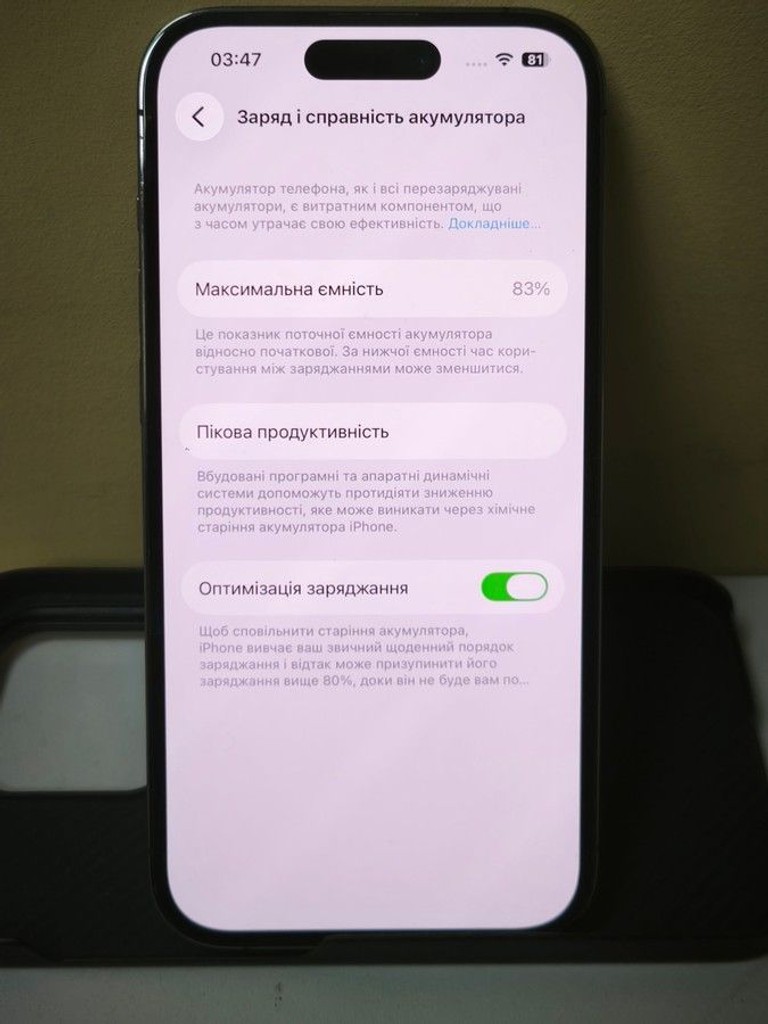 Apple iphone 14 pro 256gb Код:01-201054392. Зображення 5
