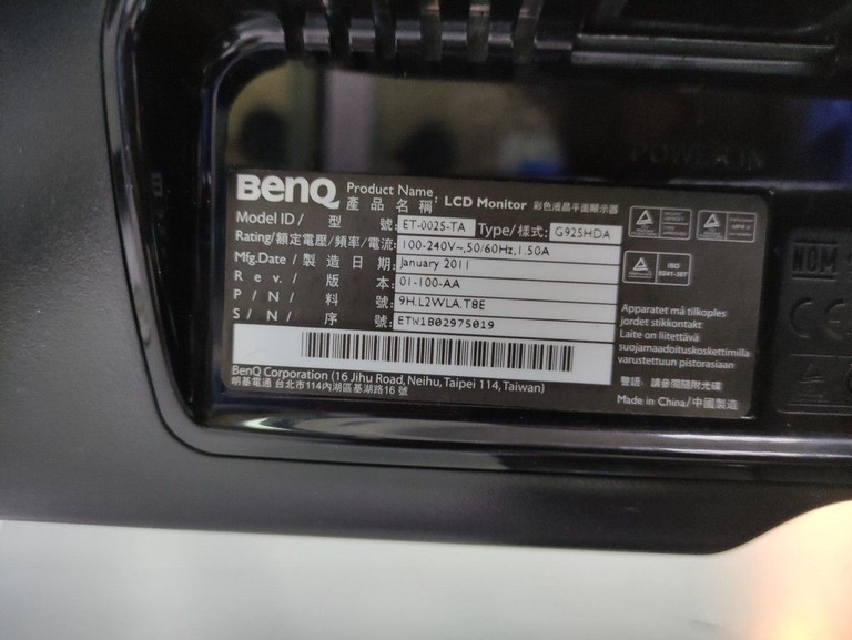 Дешево Benq g925hda з ломбарду