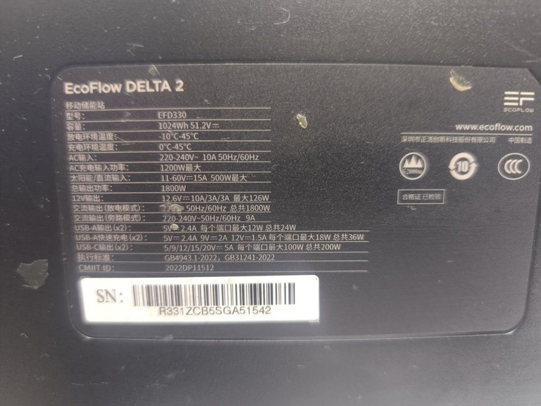 Дешево Ecoflow delta 2 з ломбарду