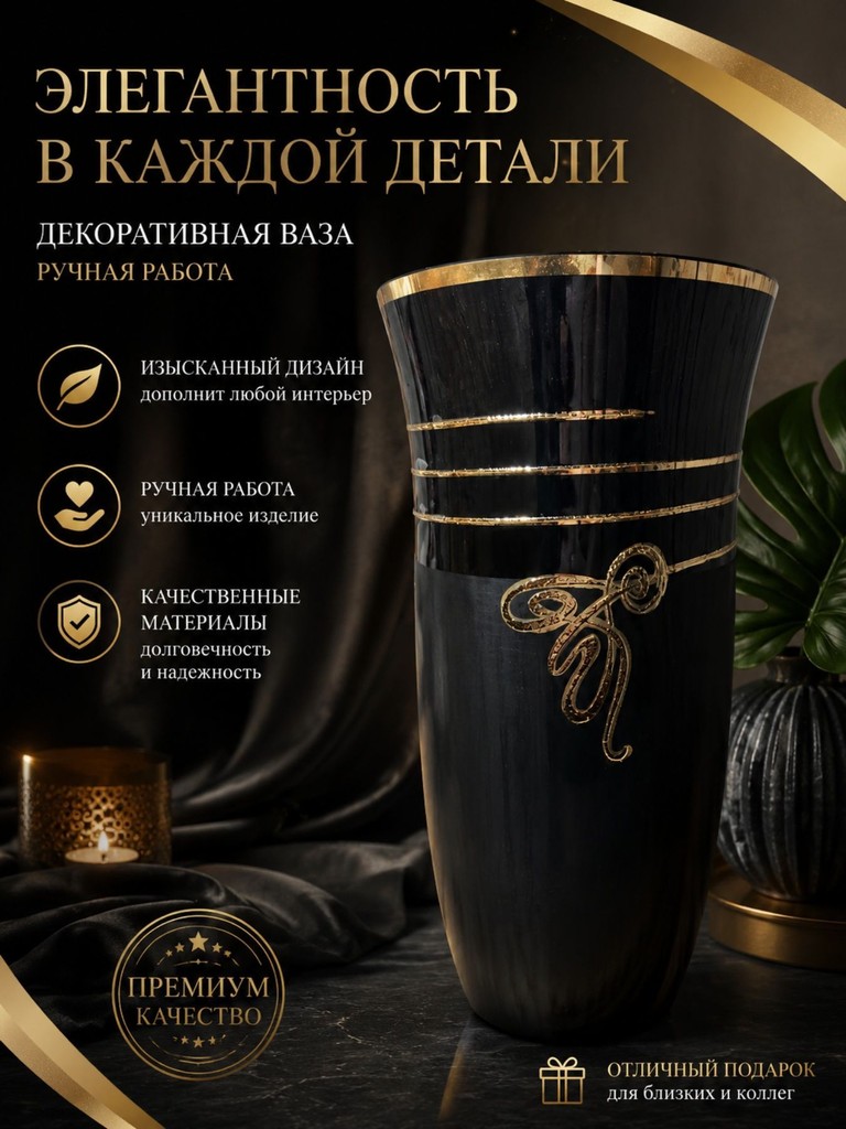 Egermann Чехія Код:null. Зображення 4