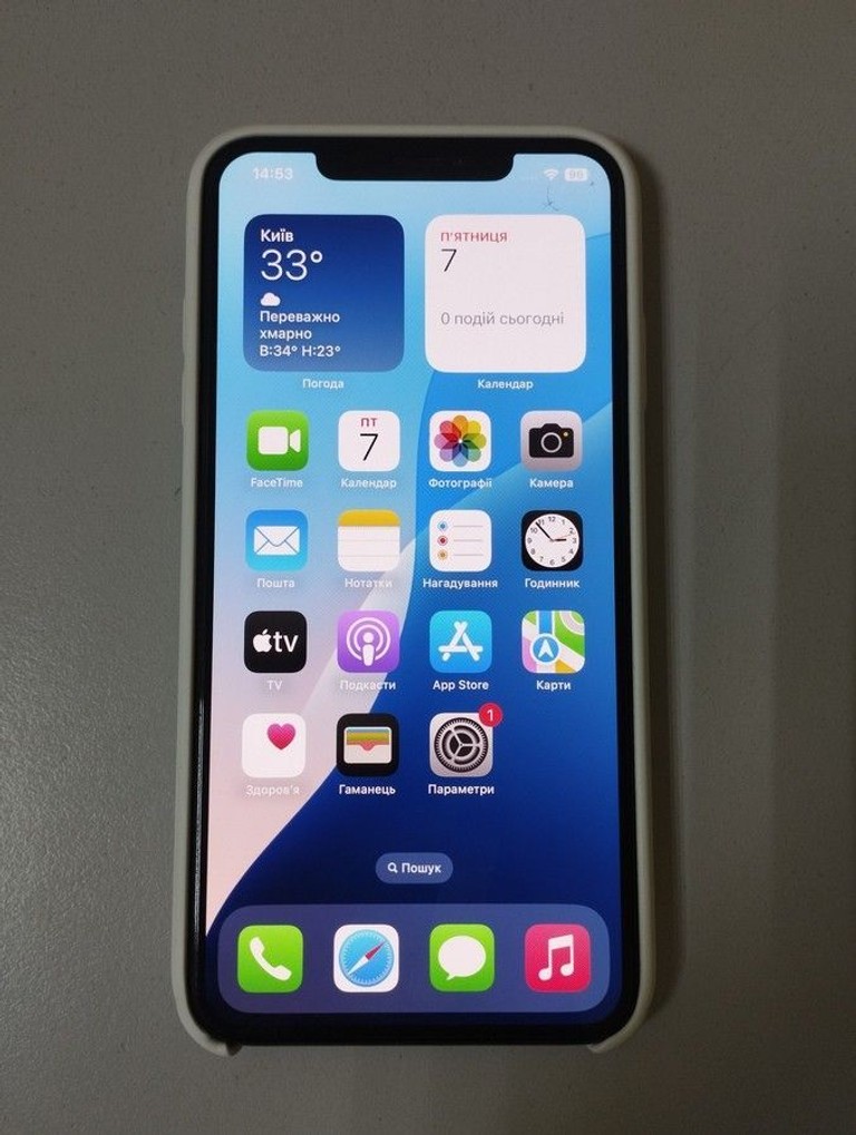 Купити Apple iphone xs max 256gb Б/У