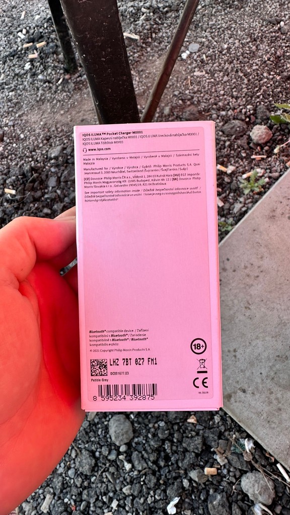 Дешево Iqos Iluma m0001 з ломбарду