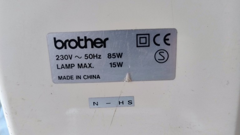Объявление Brother PX-200 Б/У