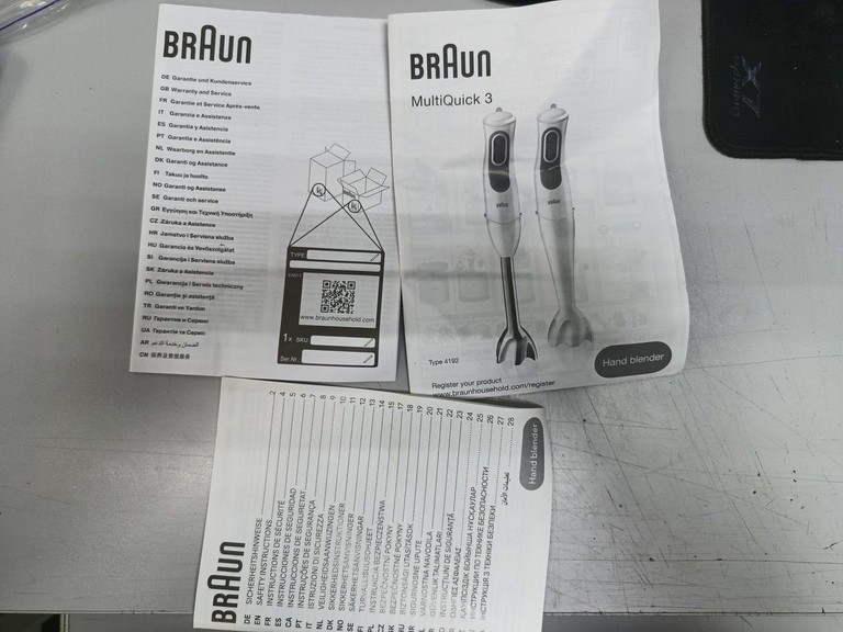 Дешево Braun MQ 3035 WH Sauce з ломбарду