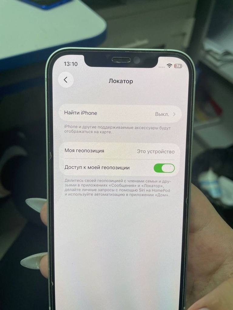 Купити Apple iPhone 12 64GB (PRODUCT)RED Б/У