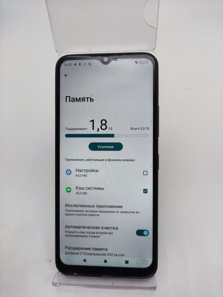 Дешиво Nokia c22 3/64gb с ломбарда