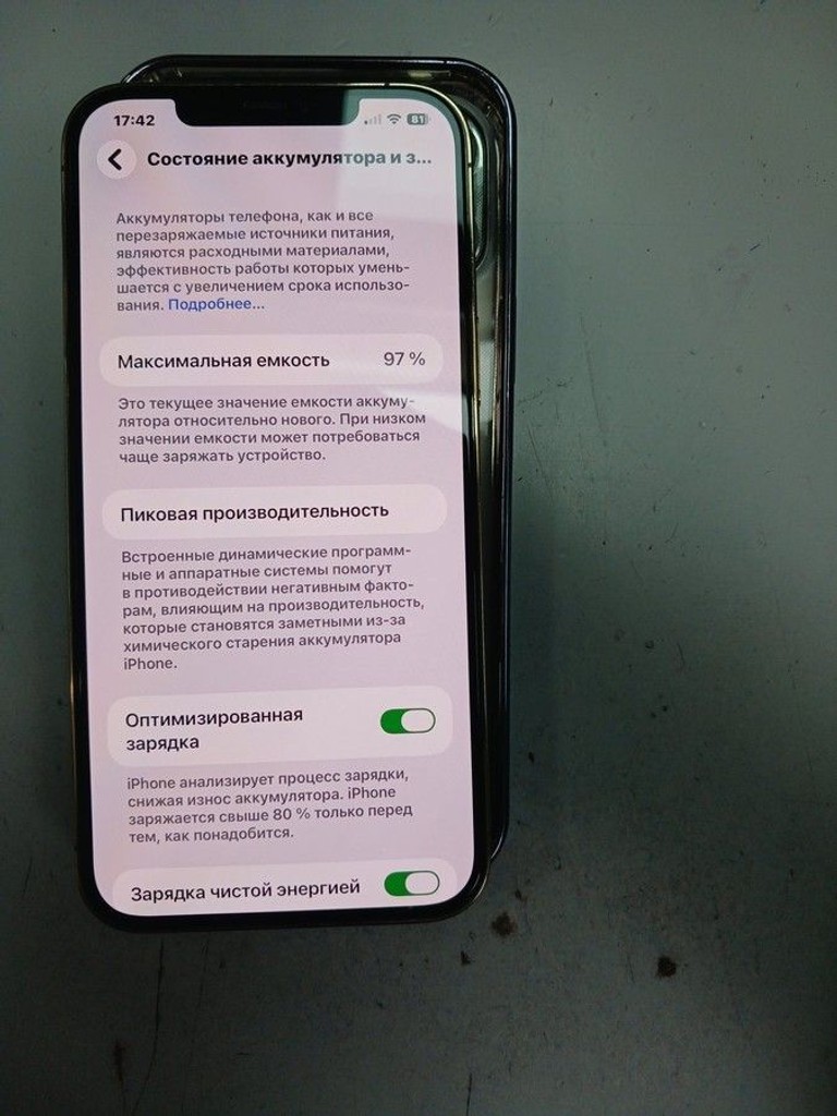 Купити Apple iphone 12 pro max 128gb Б/У
