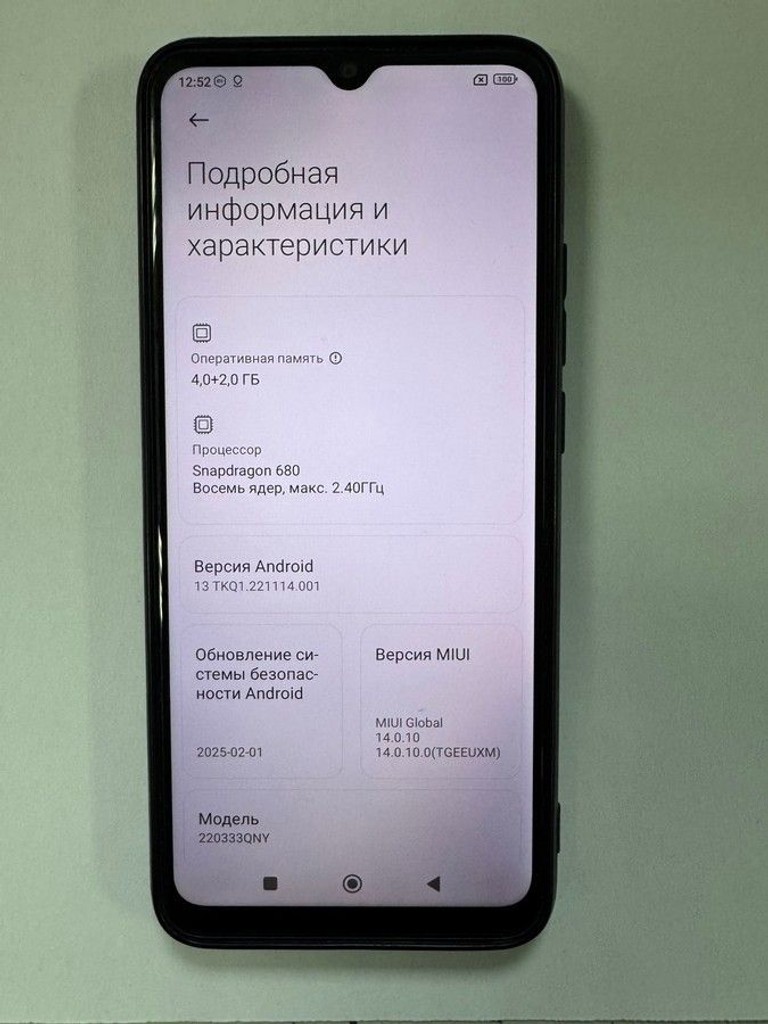 Дешево Xiaomi redmi 10c 4/128gb з ломбарду