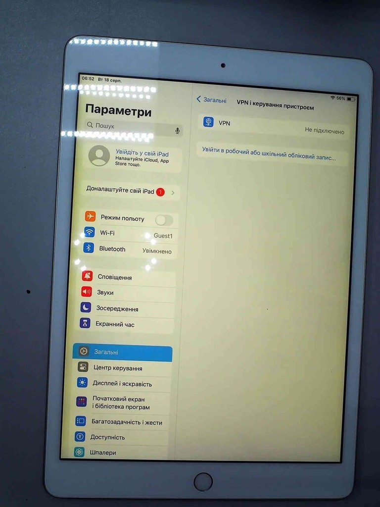 Дешево Apple ipad 10.2" 7gen 32gb wi-fi a2197 2019 з ломбарду