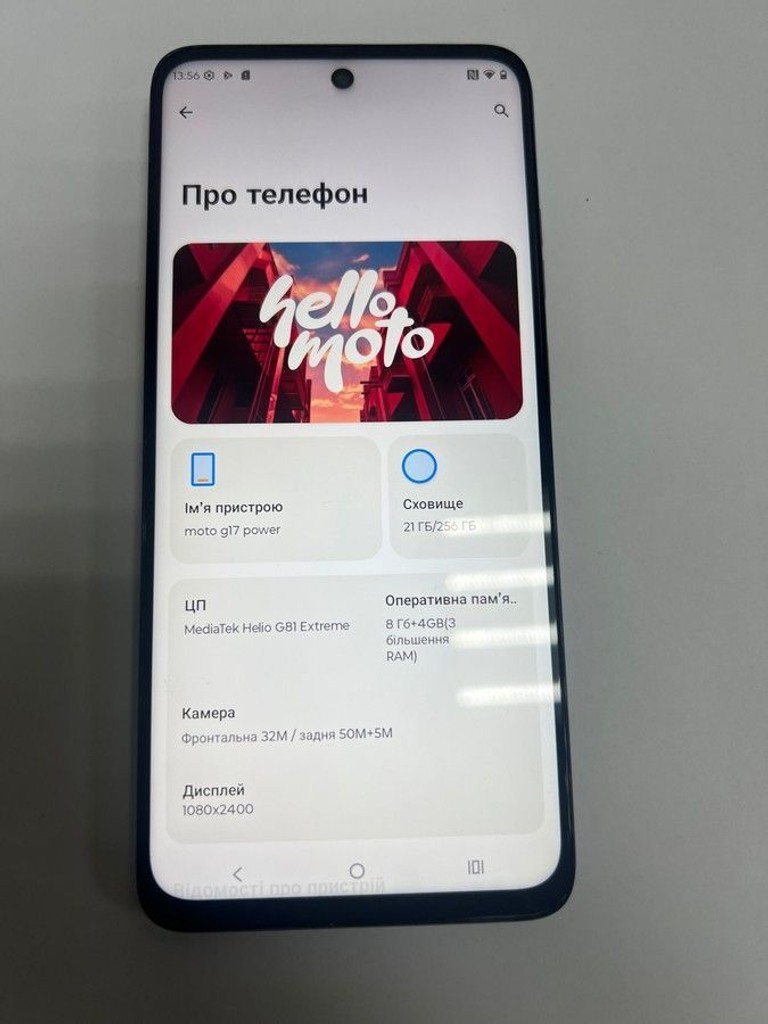 Купить Motorola moto g17 power 8/256gb evening Б/У