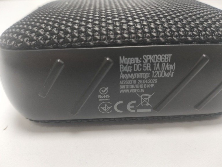 Оголошення Titanum spk096bt (3шт) Б/У
