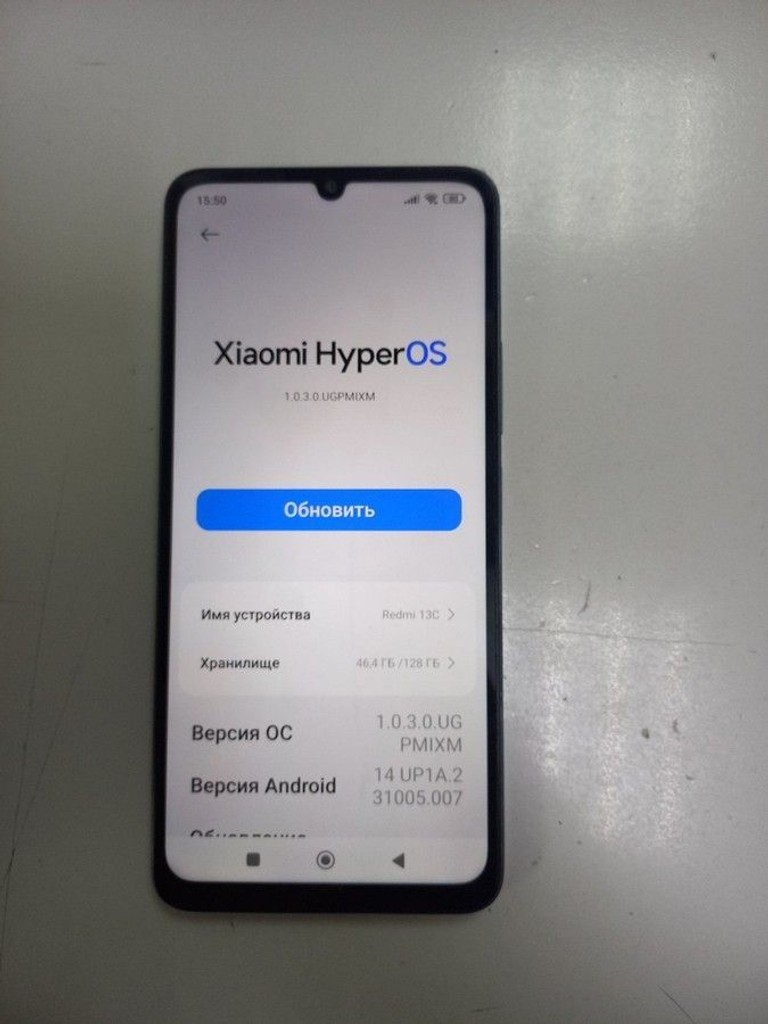 Купити Xiaomi Redmi 13C 5G 4/128GB Twilight Blue Б/У
