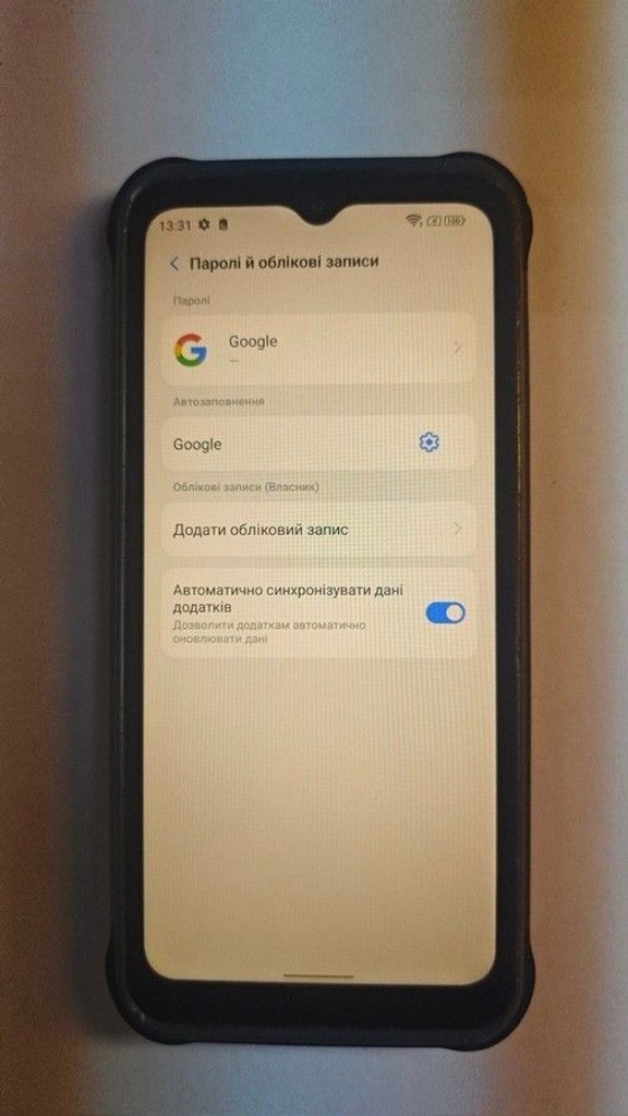 Дешиво Ulefone power armor 14 pro 6/128gb с ломбарда
