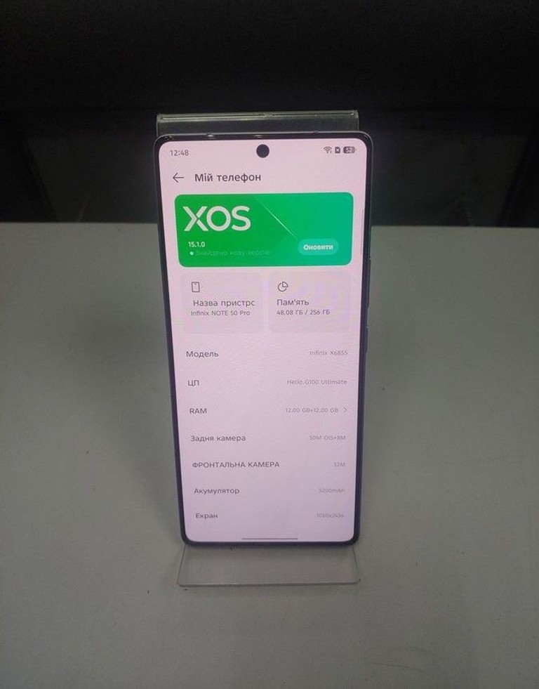 Infinix note 50 pro 12/256gb Код:01-201090919. Зображення 6