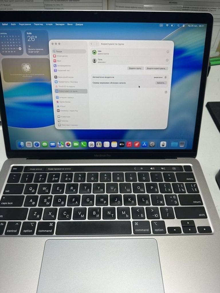 Дешево Apple a2338 macbook pro 13,3" m1 8-gpu/ ram8gb/ ssd256gb/ retina, truetone, touch bar з ломбарду
