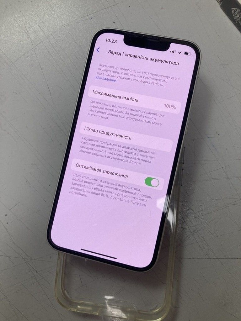 Apple iphone 13 mini 256gb Код:01-201105834. Изображение 6