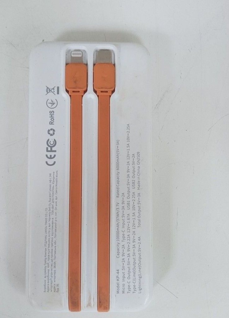 Дешево Klgo kp-44 10000mah з ломбарду