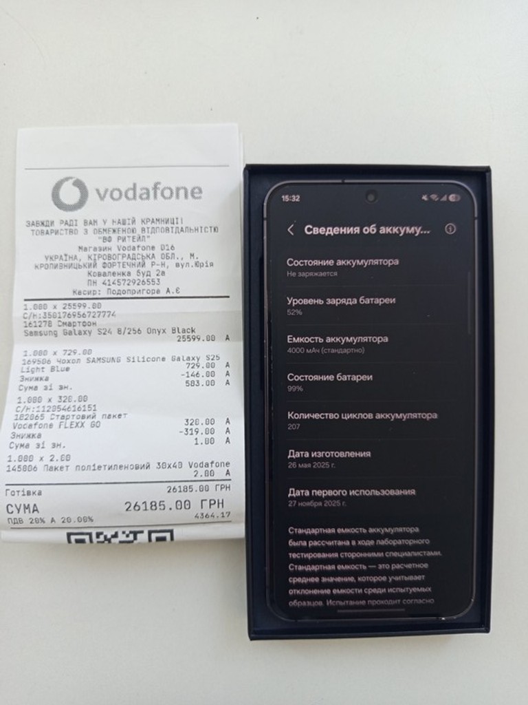 Дешево Samsung Galaxy S24 8/256GB Onyx Black (SM-S921BZKG) з ломбарду