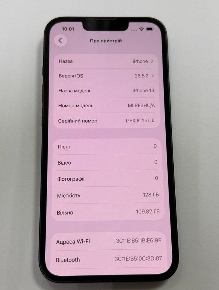 Оголошення Apple iphone 13 128gb Б/У