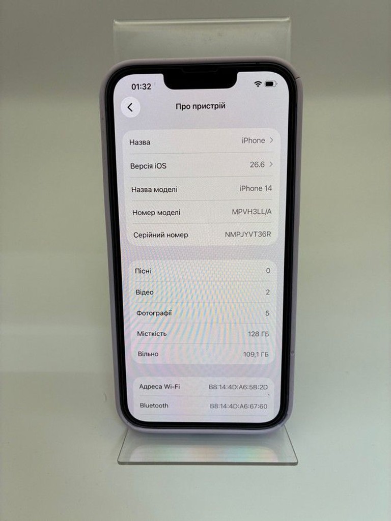 Дешиво Apple iphone 14 128gb esim с ломбарда