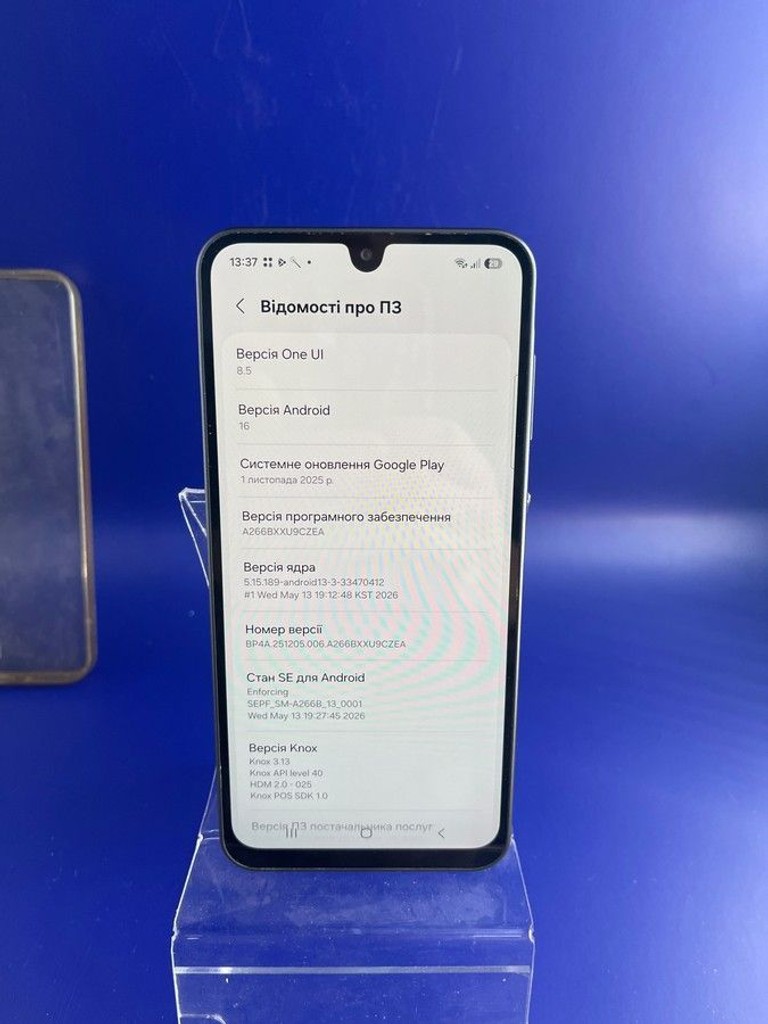 Дешево Samsung galaxy a26 5g 8/256gb з ломбарду