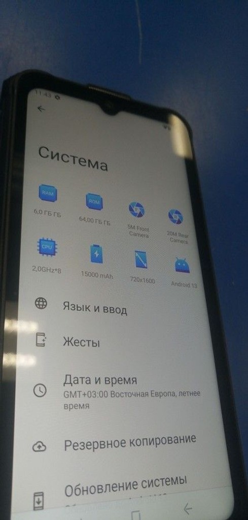 Дешево Sigma x-treme pq55 з ломбарду