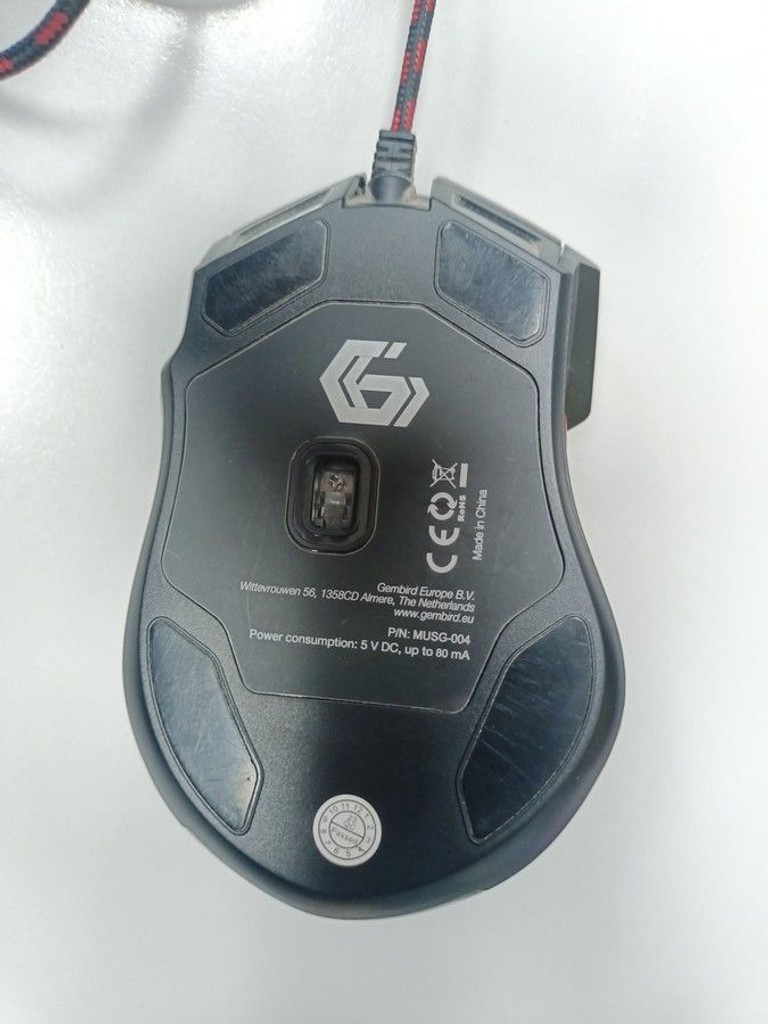 Розпродаж Gembird MUSG-004, продавець Техноскарб