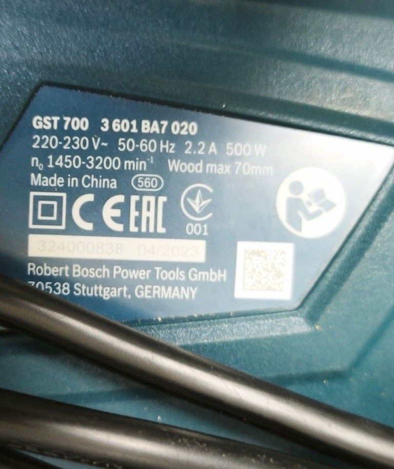 Дешево Bosch gst 700 з ломбарду
