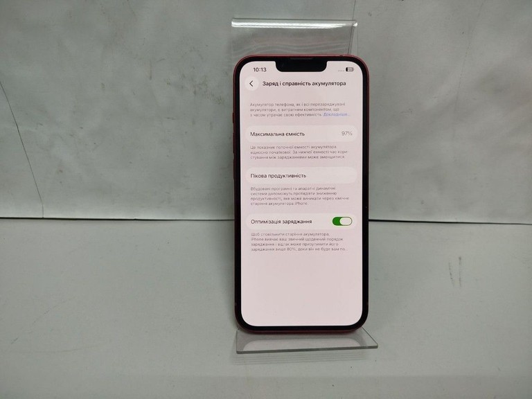 Оголошення Apple iphone 13 128gb Б/У