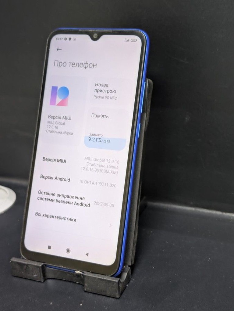 Оголошення Xiaomi redmi 9c nfc 2/32gb Б/У