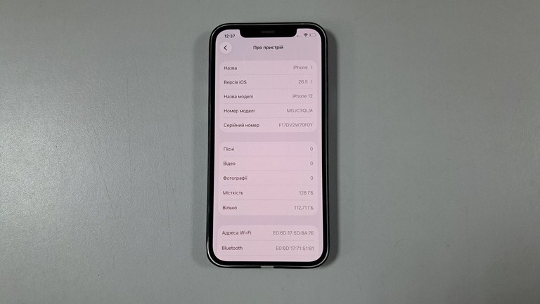 Оголошення Apple iPhone 12 128GB (PRODUCT)RED Б/У