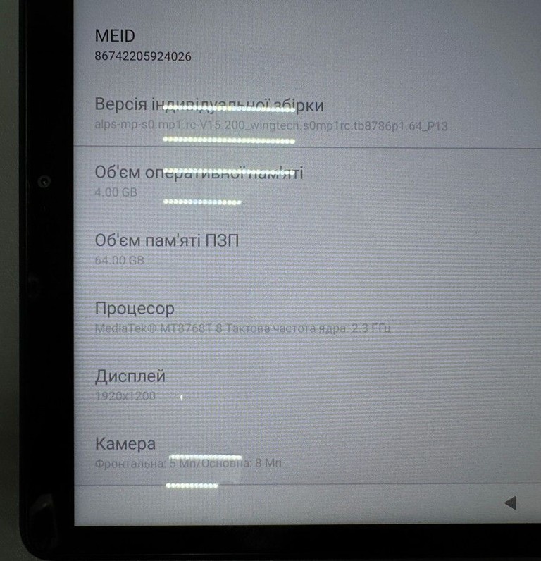 Оголошення Lenovo tab k10 tb-x6c6x 4/64gb lte Б/У