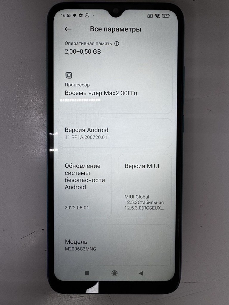 Купити Xiaomi redmi 9c nfc 2/32gb Б/У