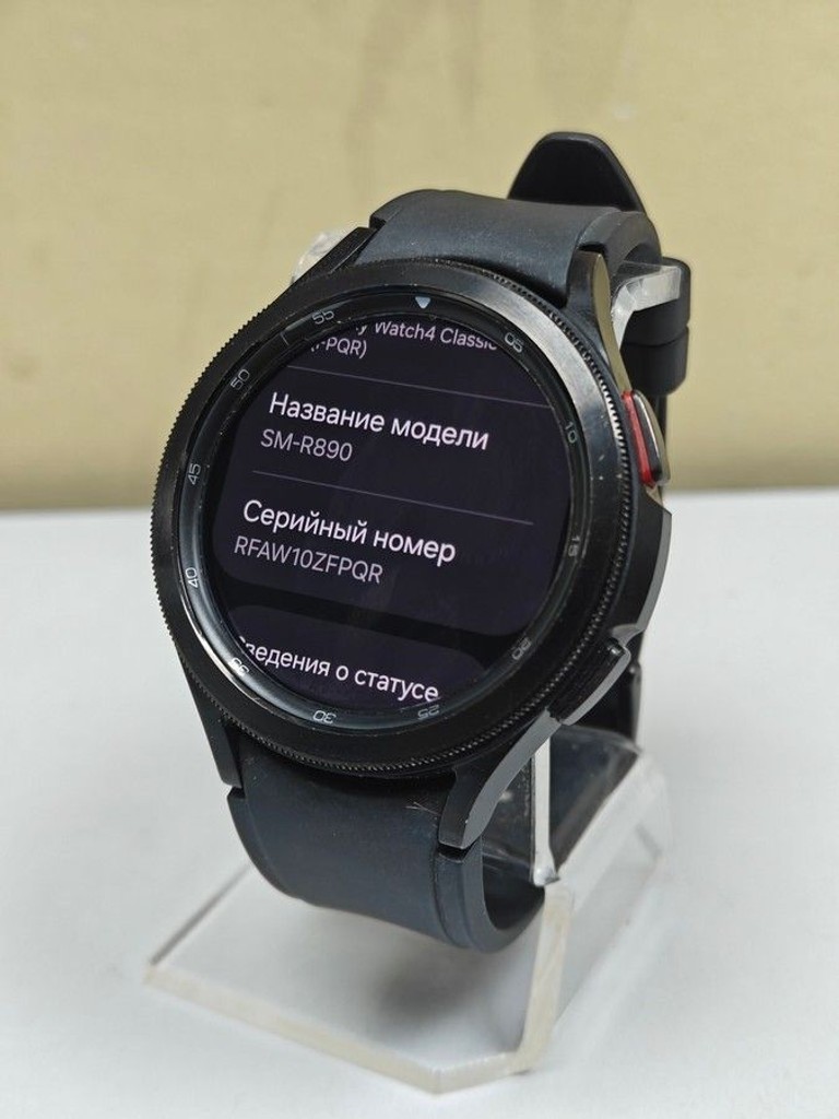 Распродажа Samsung galaxy watch4 classic 46mm, продавец Техноскарб